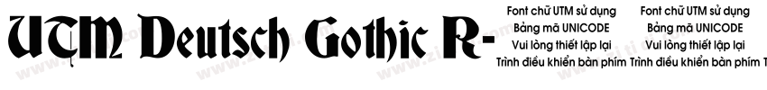 UTM Deutsch Gothic R字体转换